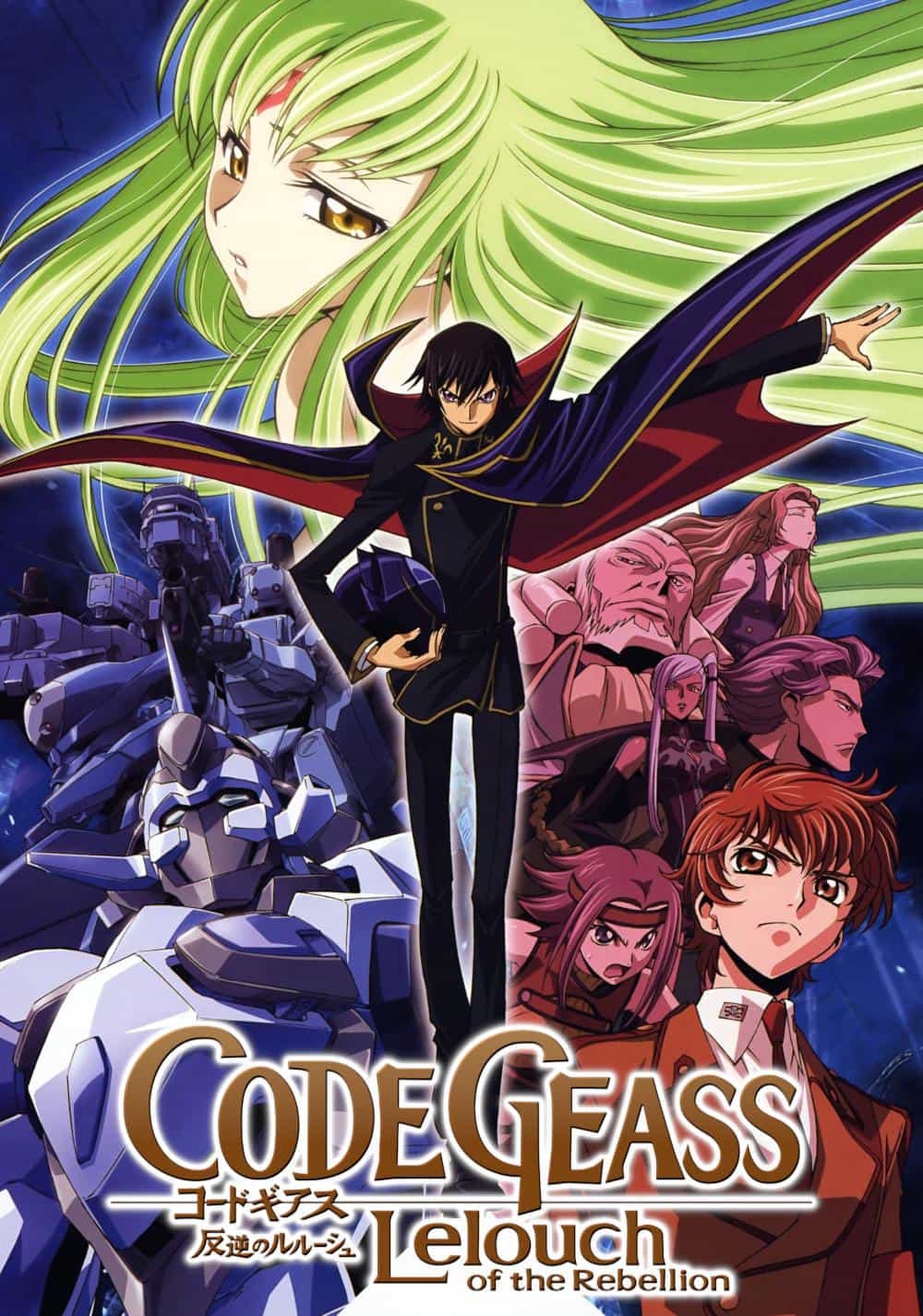 thumbnail Code Geass: Lelouch of the Rebellion - Rebellion