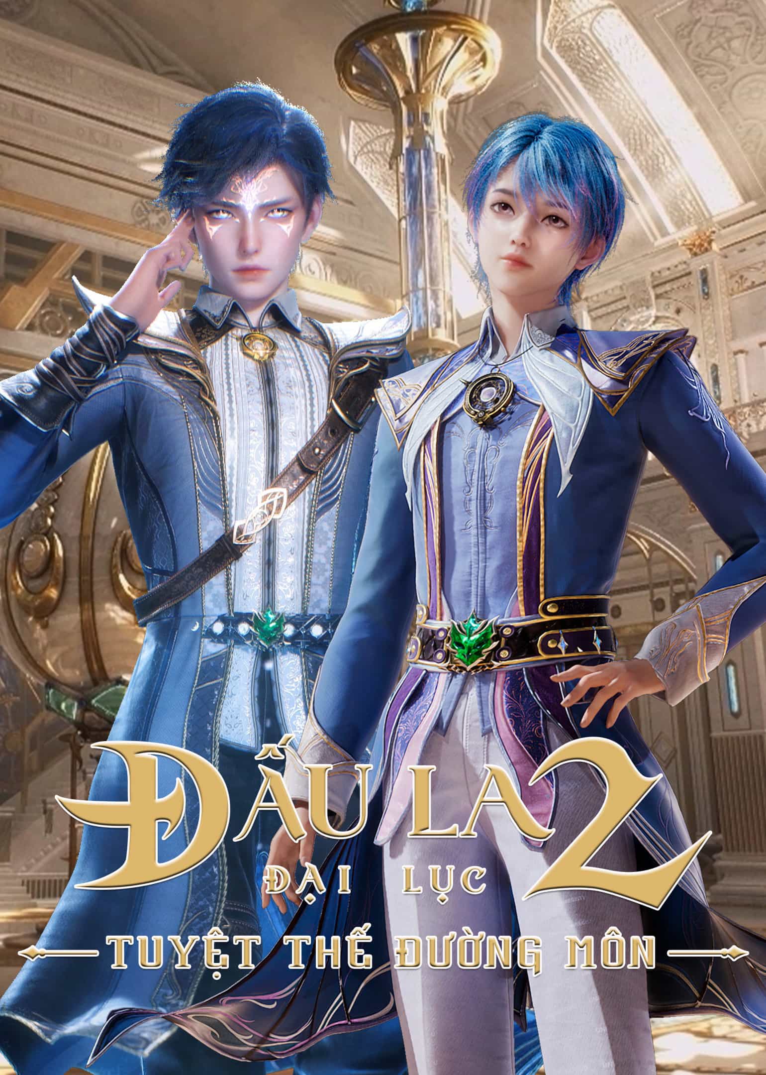 thumbnail Đấu La Đại Lục 2: Tuyệt Thế Đường Môn