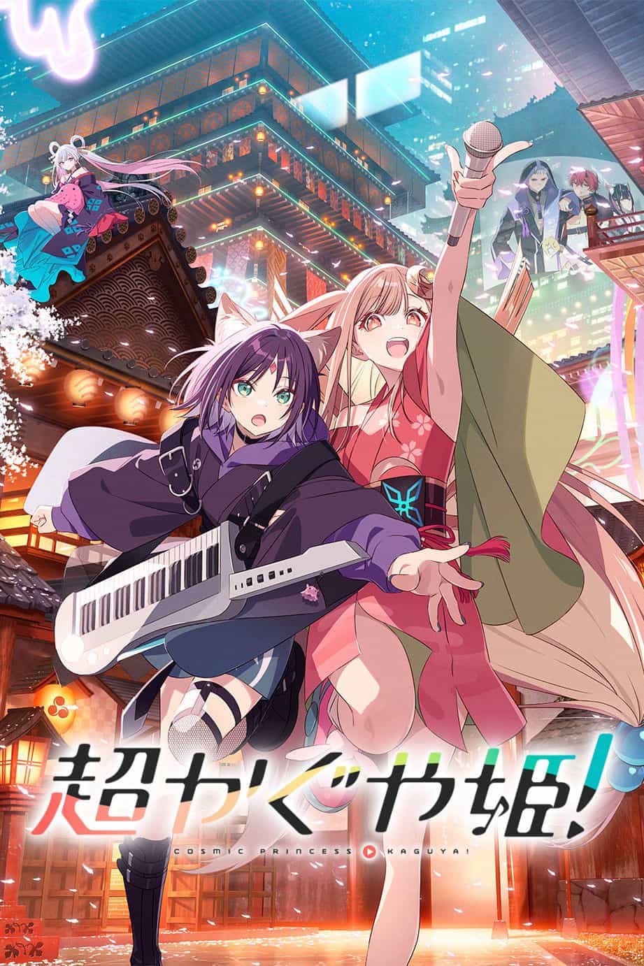 thumbnail Kaguya – Công chúa vũ trụ!