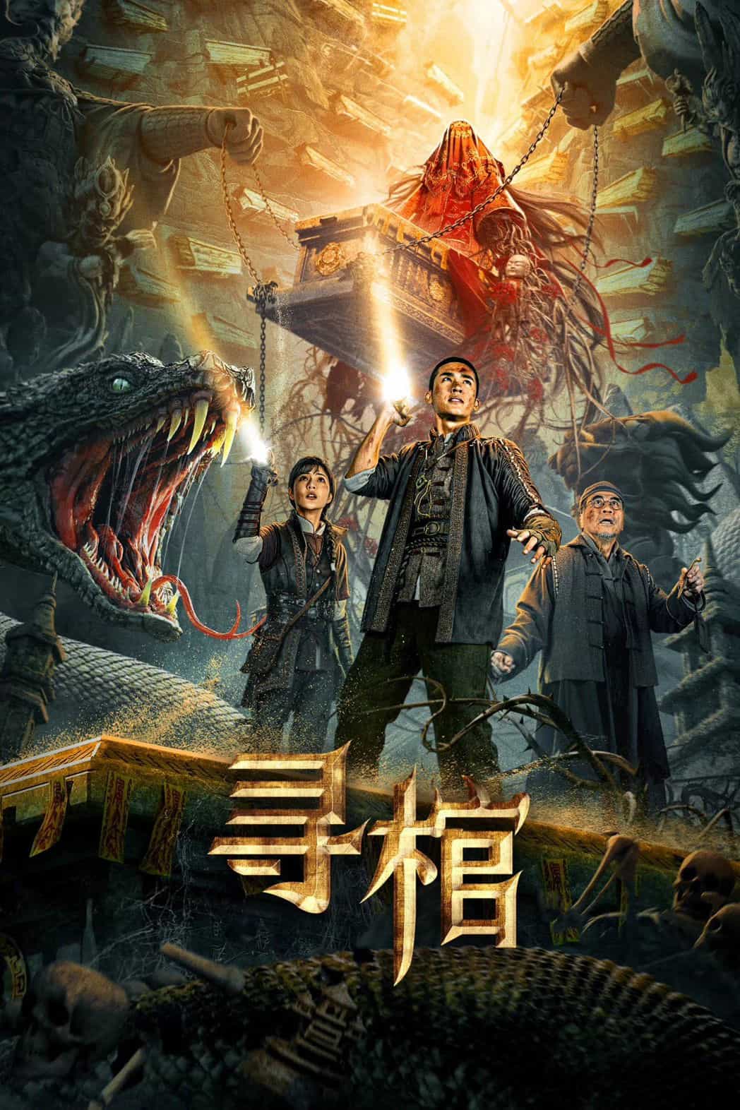 thumbnail Tầm Quan