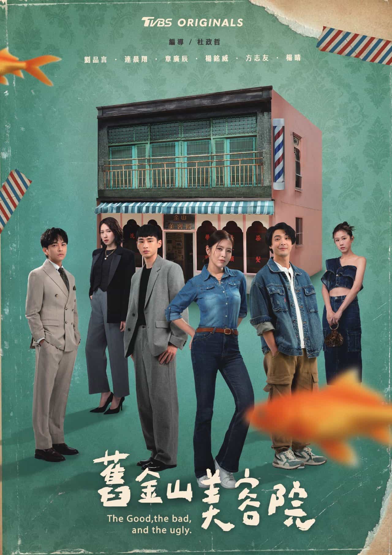 thumbnail Viện Thẩm Mỹ Cựu Kim Sơn