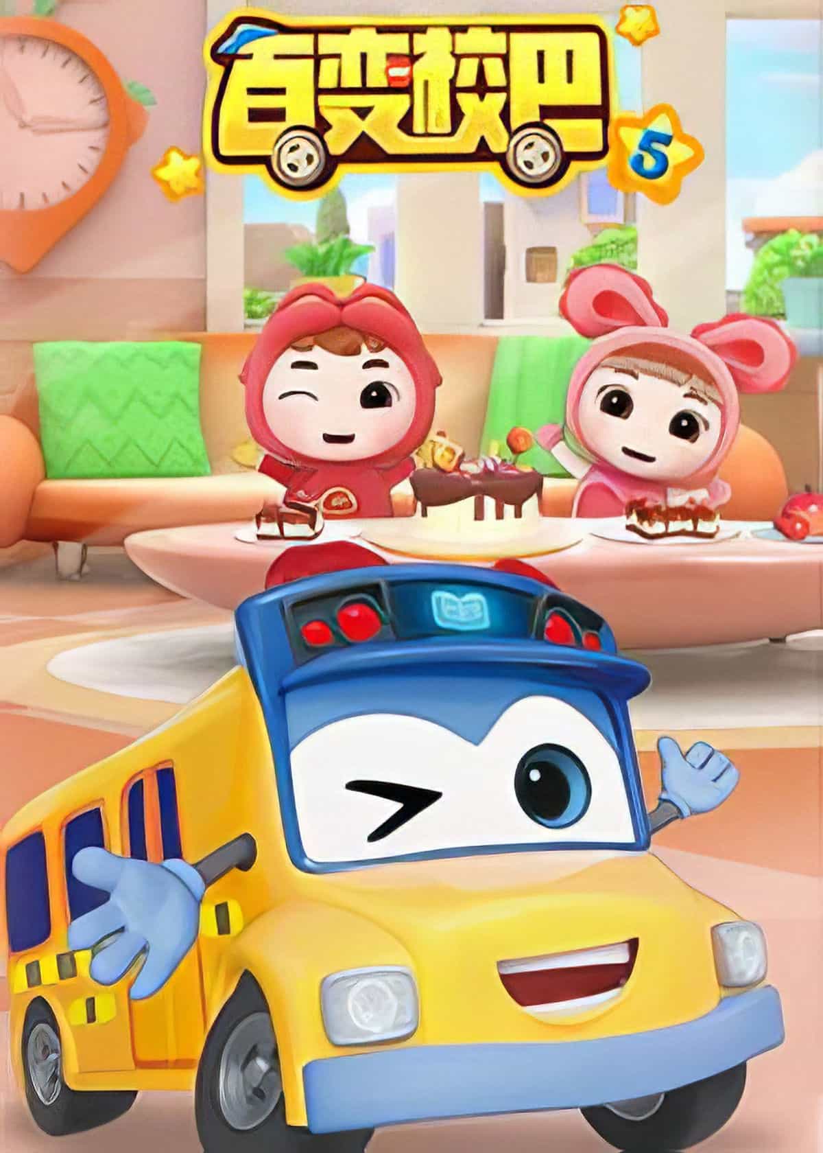 thumbnail Xe Buýt Biến Hình (Phần 5)