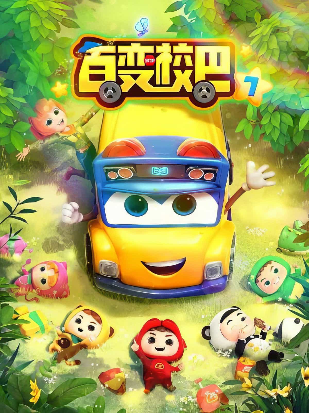 thumbnail Xe Buýt Biến Hình (Phần 7)