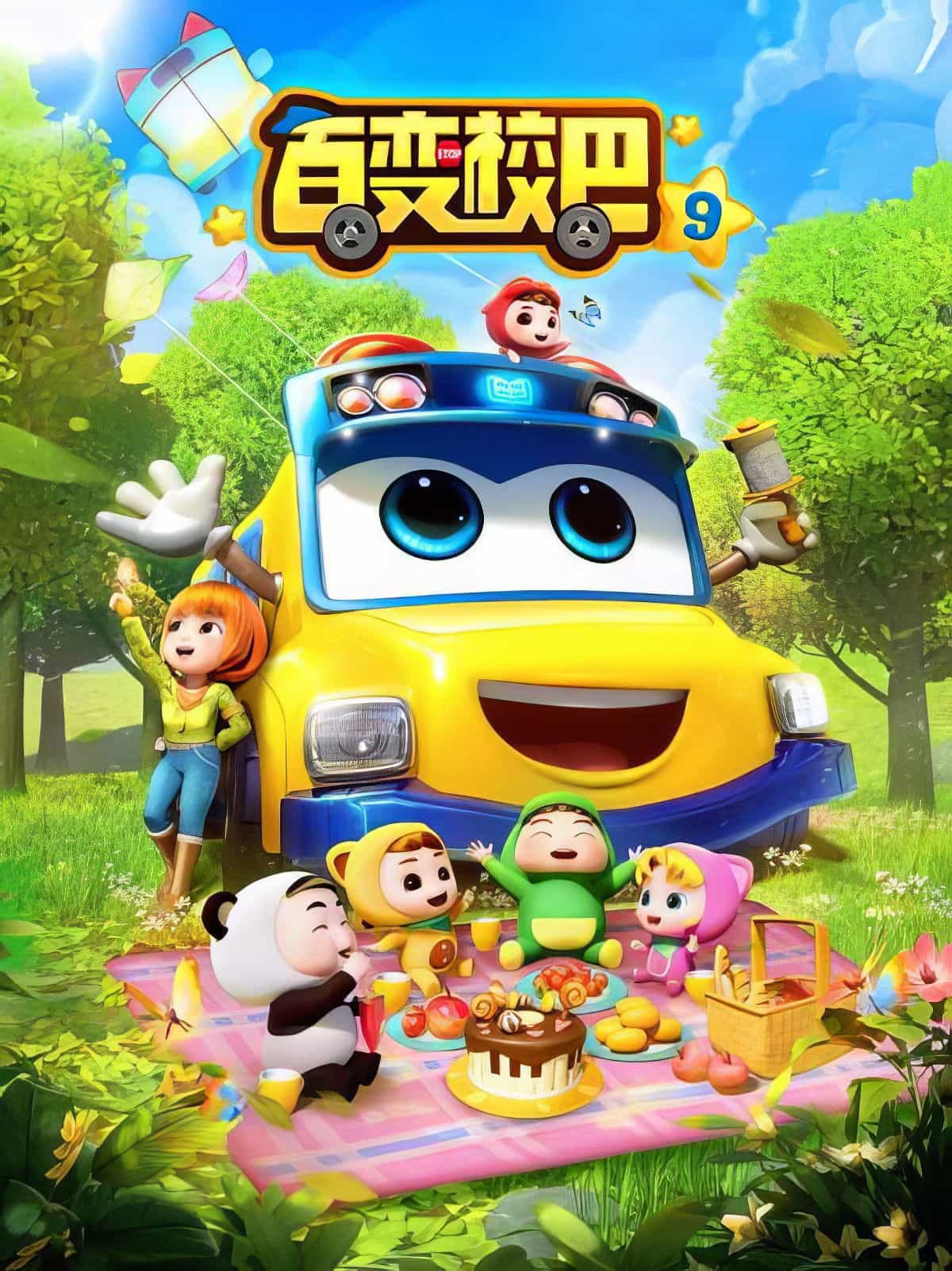 thumbnail Xe Buýt Biến Hình (Phần 9)