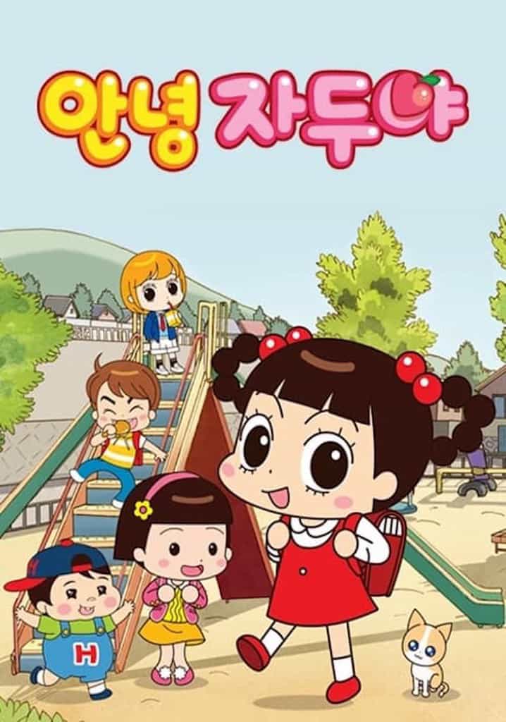 thumbnail Xin Chào Jadoo (Phần 4)